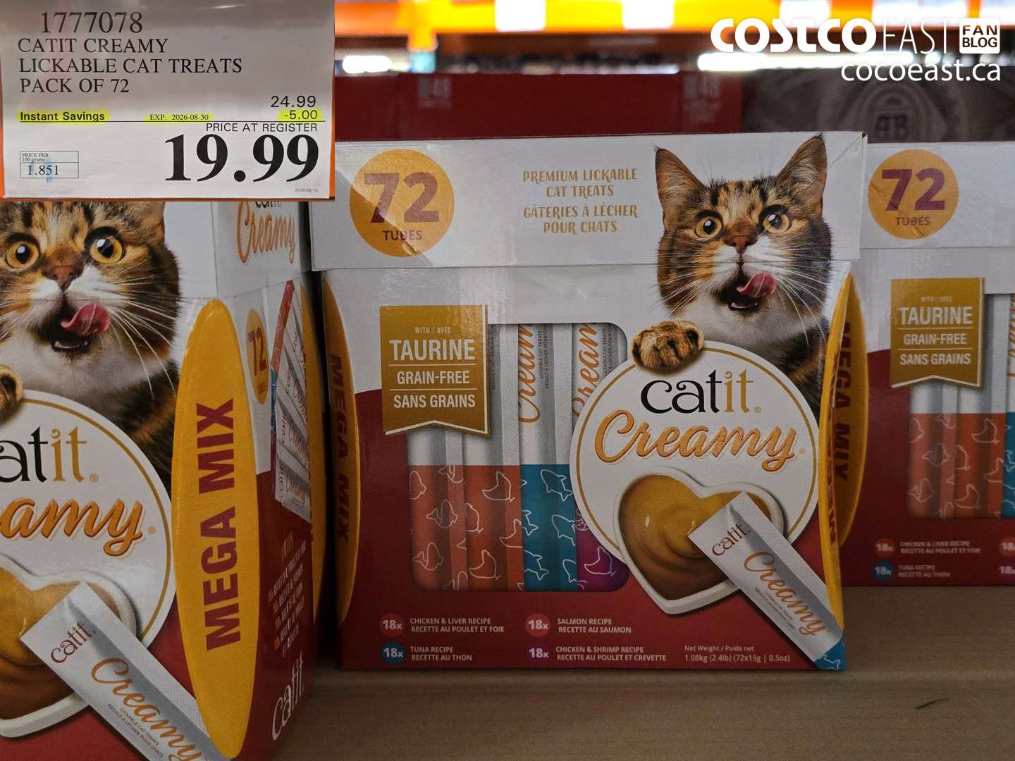 1777078 CATIT CREAMY LICKABLE CAT TREATS PACK OF 72 ($5.00 INSTANT SAVINGS EXPIRES ON 2026-08-30) $19.99