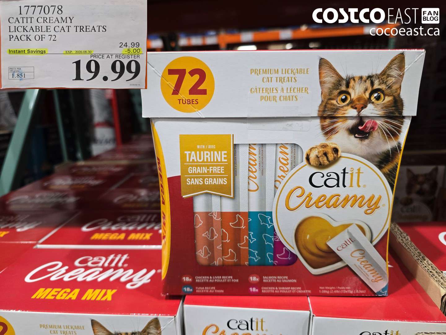1777078 CATIT CREAMY LICKABLE CAT TREATS PACK OF 72 ($5.00 INSTANT SAVINGS EXPIRES ON 2026-08-30) $19.99