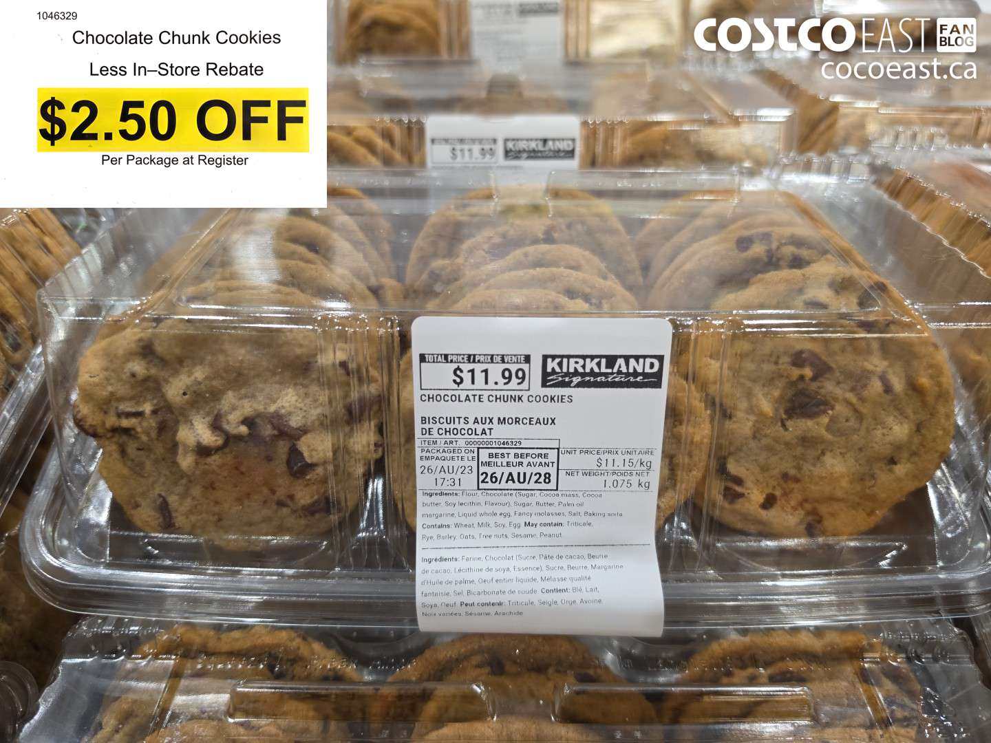 1046329 CHOCOLATE CHUNK COOKIES ($2.50 INSTANT SAVINGS)
