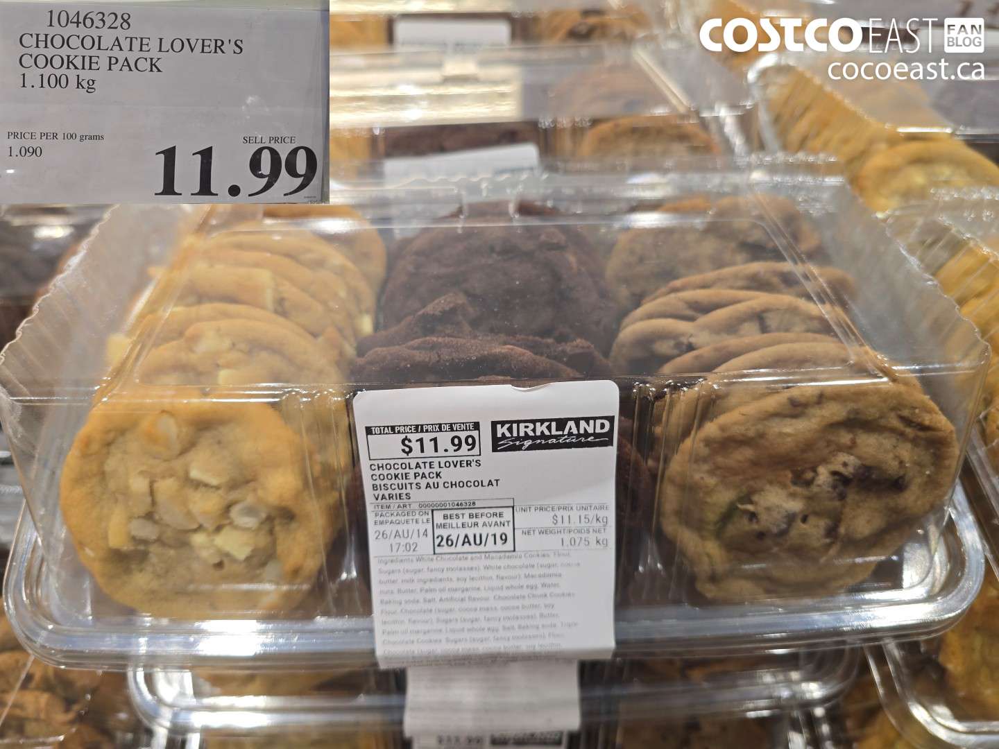 1046328 CHOCOLATE LOVER'S COOKIE PACK 1.100 KG $11.99