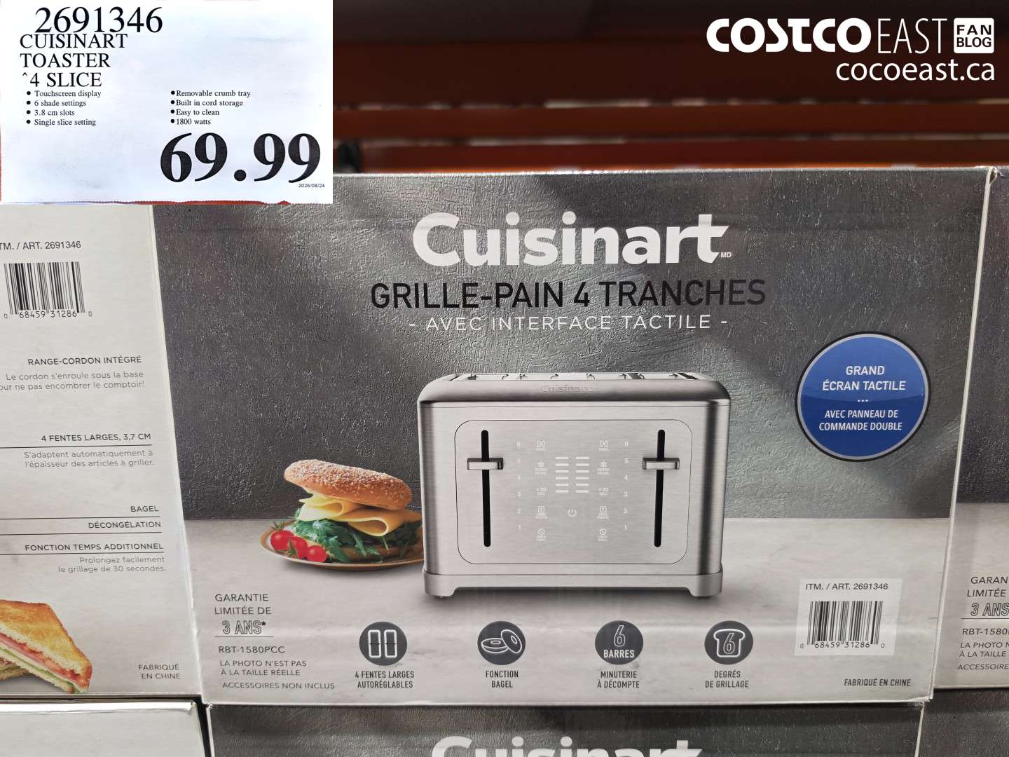 2691346 CUISINART TOASTER 4 SLICE $69.99