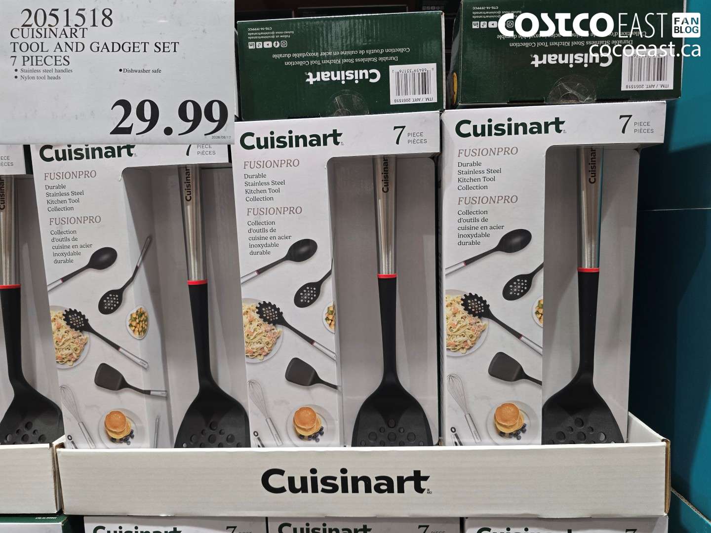 2051518 CUISINART TOOL AND GADGET SET 7 PIECES $29.99