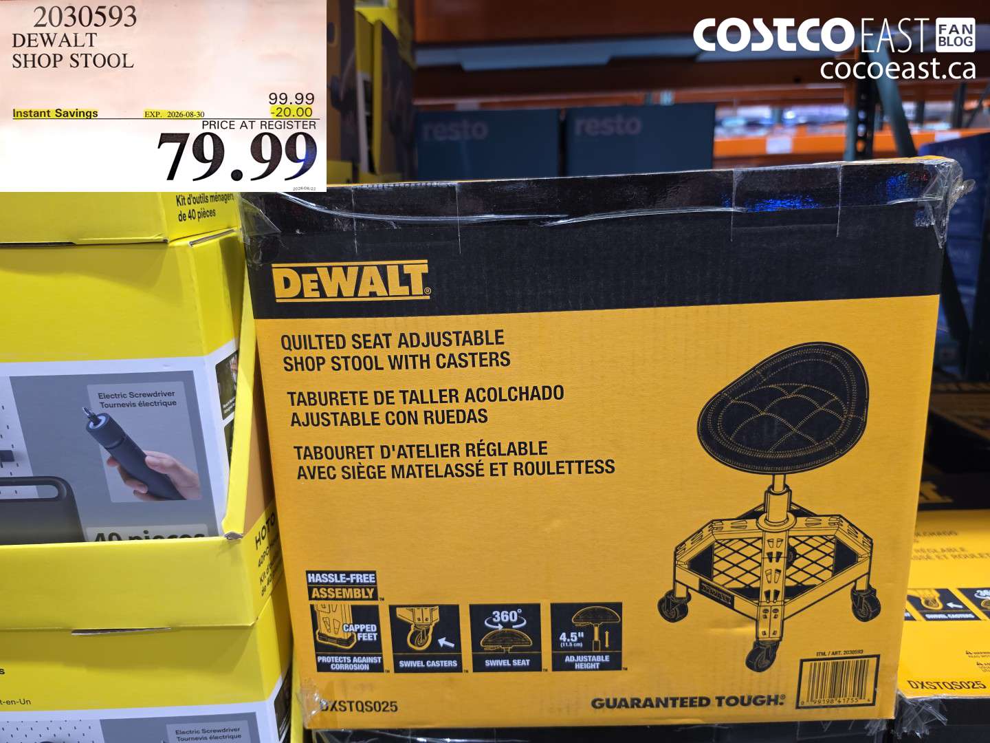 2030593 DEWALT SHOP STOOL ($20.00 INSTANT SAVINGS EXPIRES ON 2026-08-30) $79.99