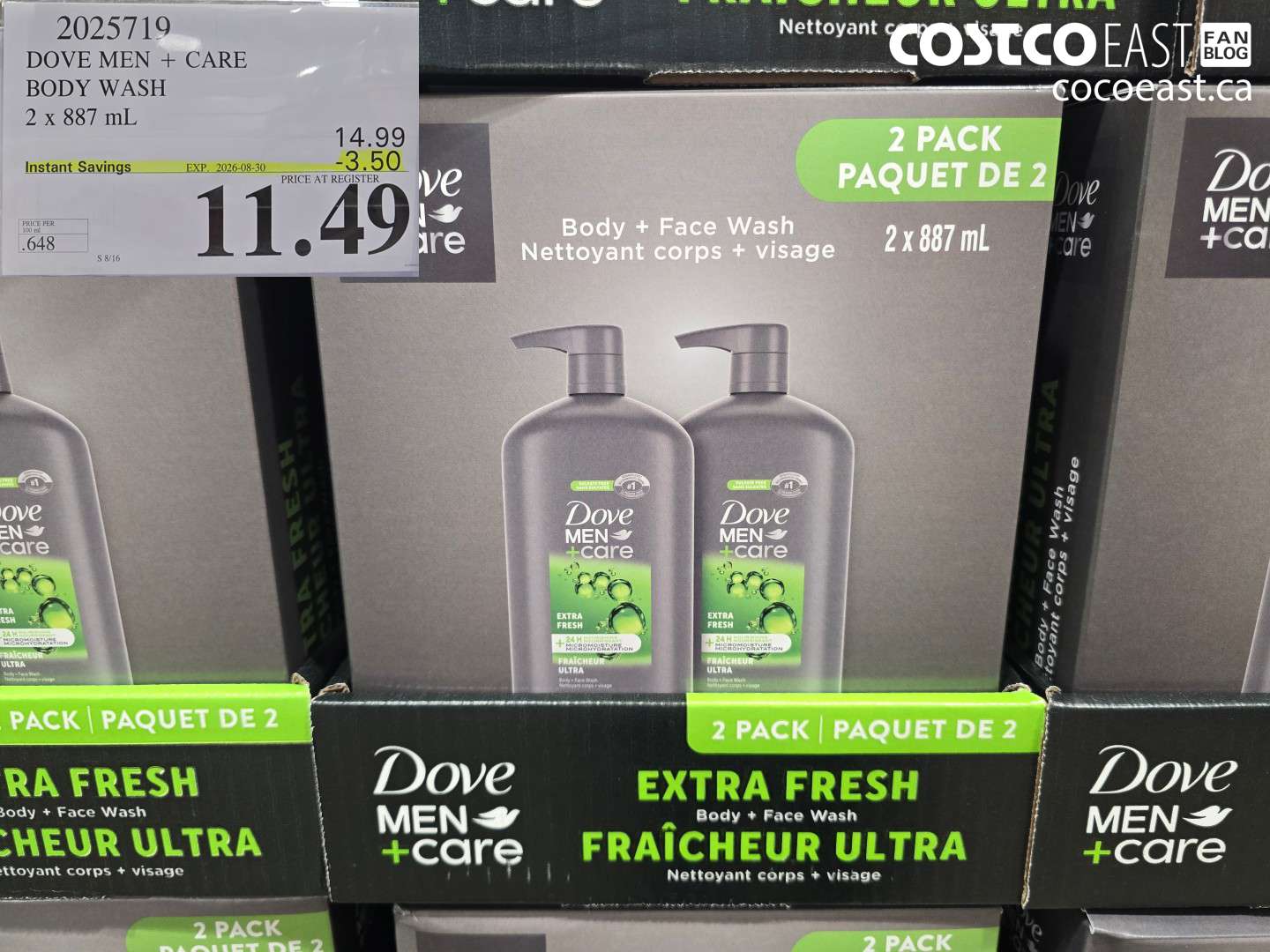 2025719 DOVE MEN + CARE BODY WASH 2 X 887 ML ($3.50 INSTANT SAVINGS EXPIRES ON 2026-08-30) $11.49