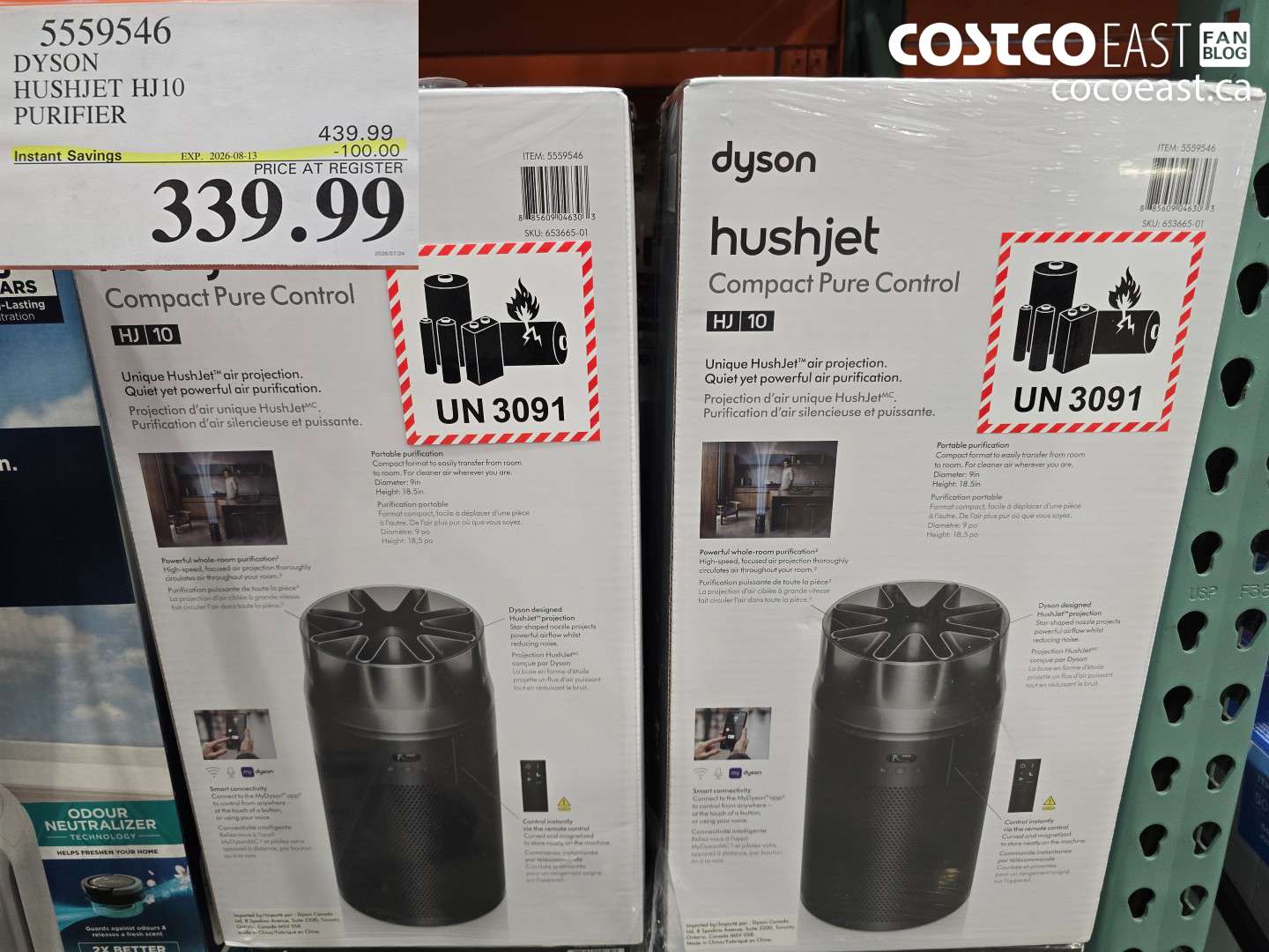 5559546 DYSON HUSHJET HJ10 PURIFIER ($100.00 INSTANT SAVINGS EXPIRES ON 2026-08-13) $339.99