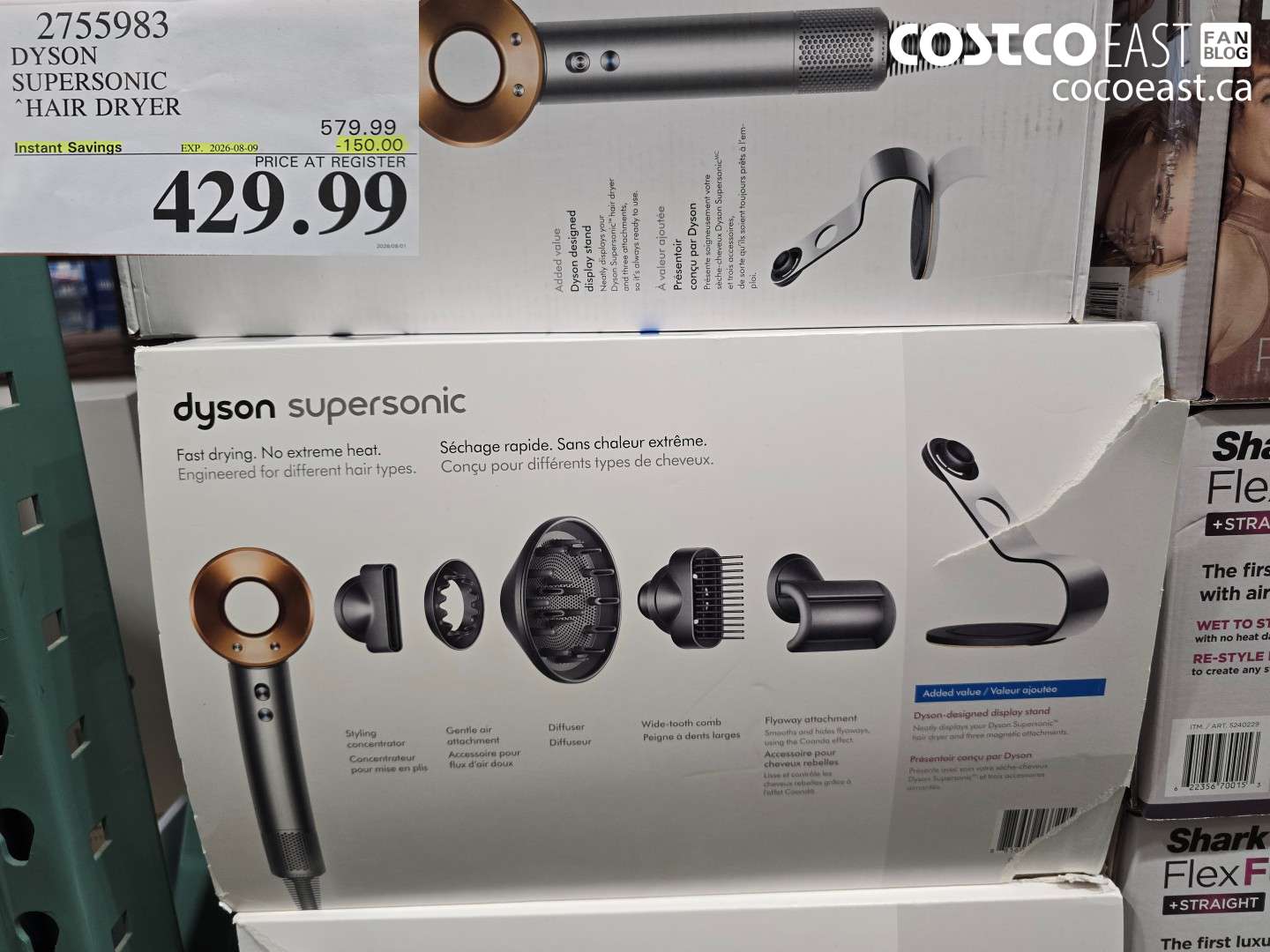 2755983 DYSON SUPERSONIC HAIR DRYER ($150.00 INSTANT SAVINGS EXPIRES ON 2026-08-09) $429.99