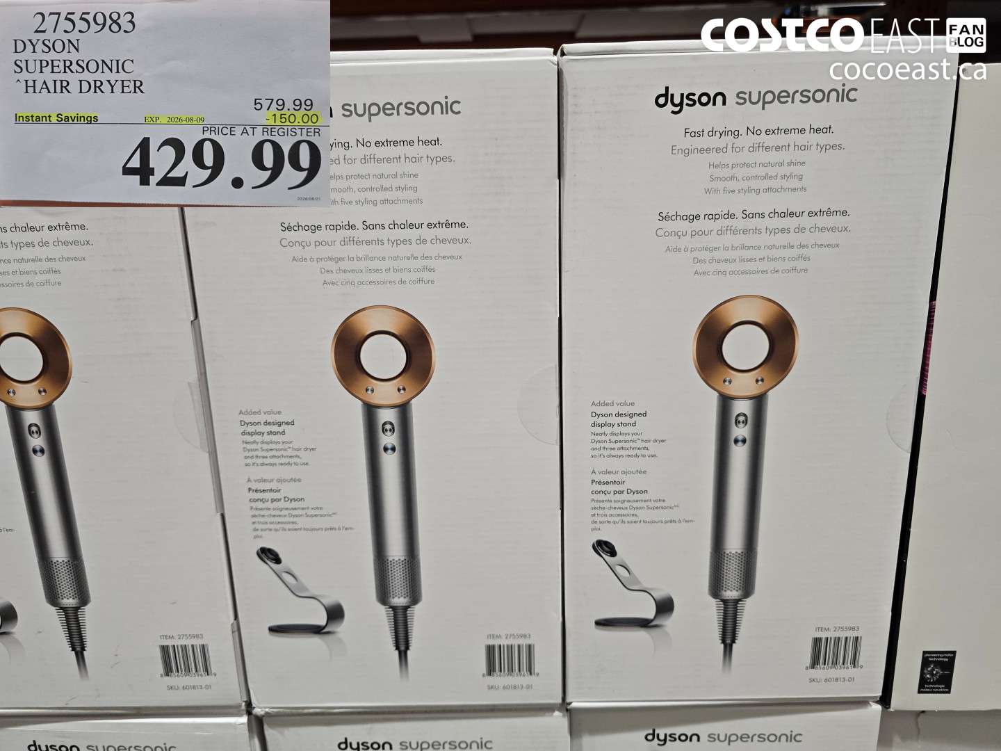 2755983 DYSON SUPERSONIC HAIR DRYER ($150.00 INSTANT SAVINGS EXPIRES ON 2026-08-09) $429.99
