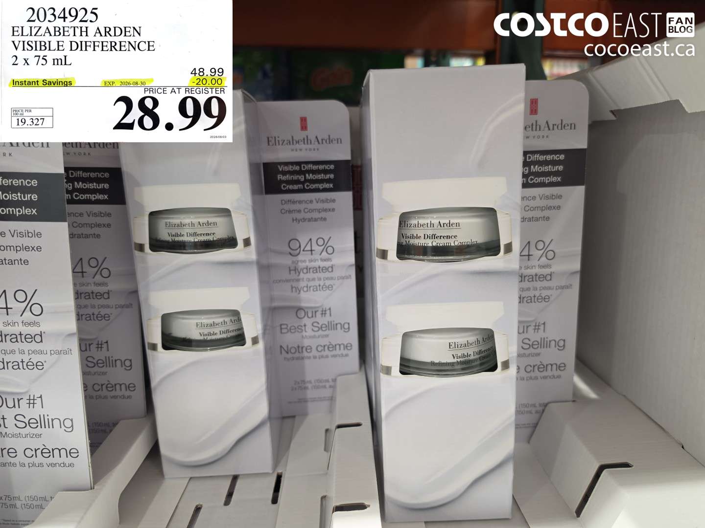2034925 ELIZABETH ARDEN VISIBLE DIFFERENCE 2 X 75 ML ($20.00 INSTANT SAVINGS EXPIRES ON 2026-08-30) $28.99