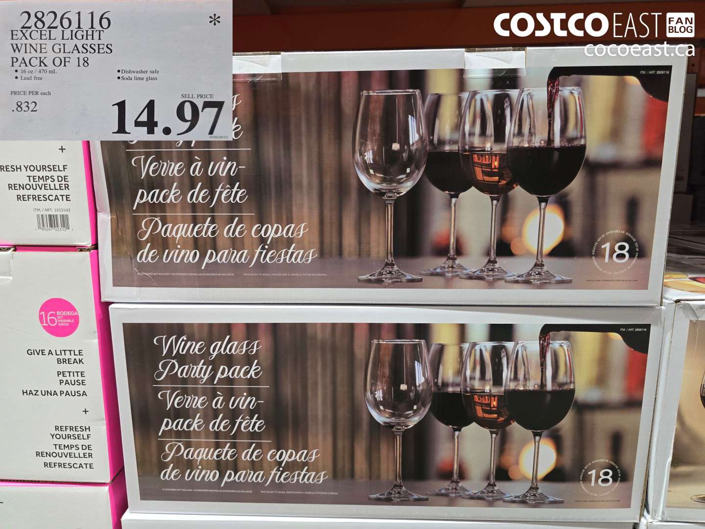 2826116 EXCEL LIGHT WINE GLASSES PACK OF 18 $14.97