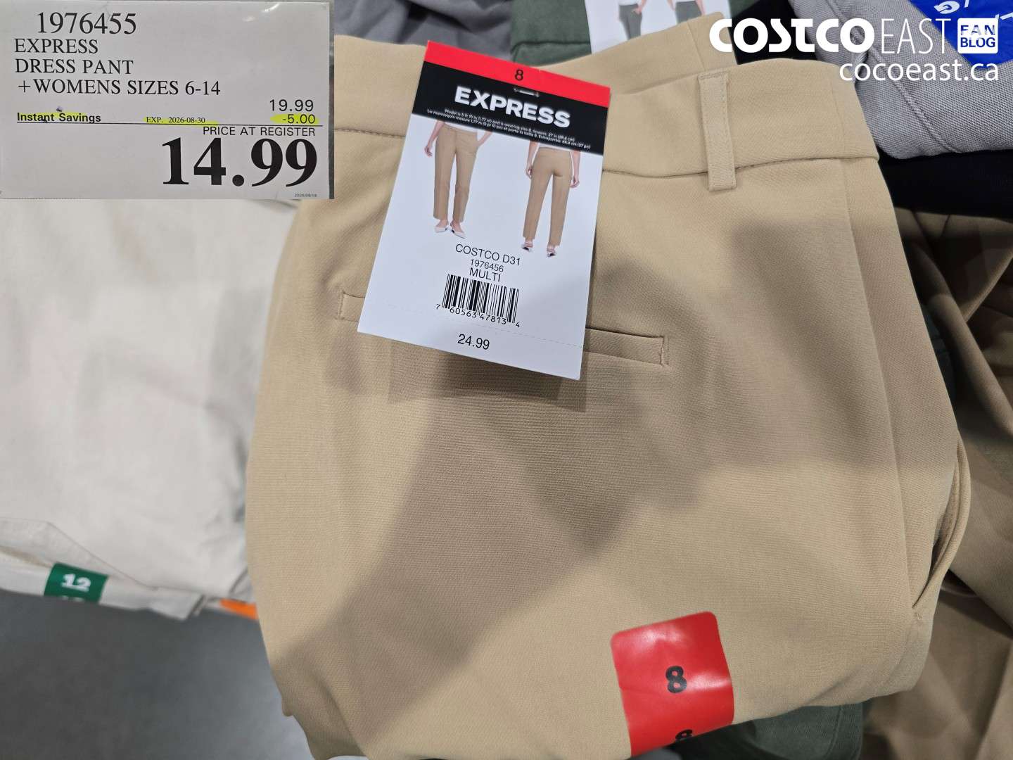 1976455 EXPRESS DRESS PANT WOMENS SIZES 6-14 ($5.00 INSTANT SAVINGS EXPIRES ON 2026-08-30) $14.99