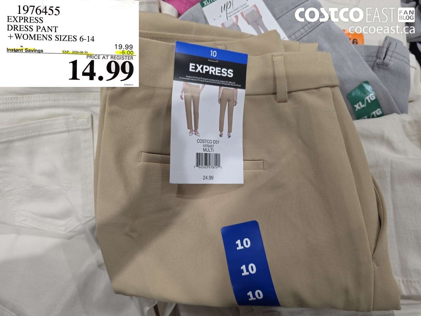 1976455 EXPRESS DRESS PANT WOMENS SIZES 6-14 ($5.00 INSTANT SAVINGS EXPIRES ON 2026-08-30) $14.99