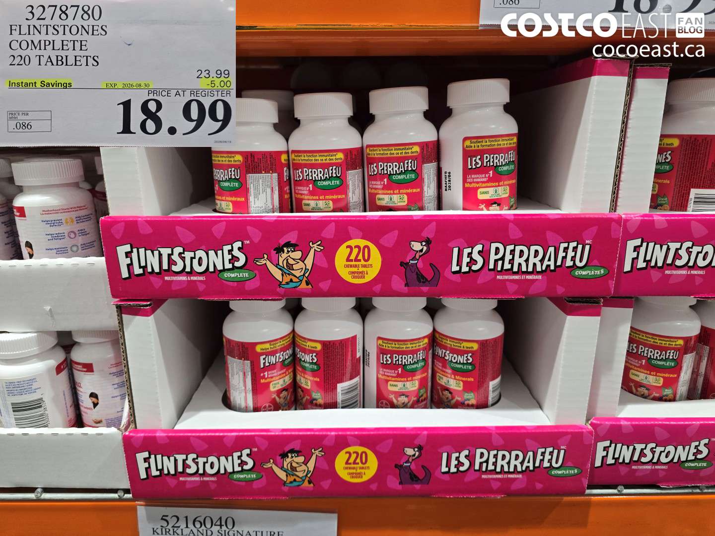 3278780 FLINTSTONES COMPLETE 220 TABLETS ($5.00 INSTANT SAVINGS EXPIRES ON 2026-08-30) $18.99