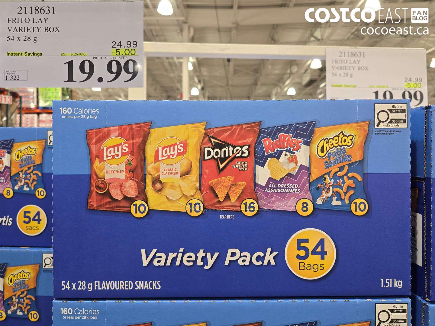 2118631 FRITO LAY VARIETY BOX 54 X 28 G ($5.00 INSTANT SAVINGS EXPIRES ON 2026-08-30) $19.99
