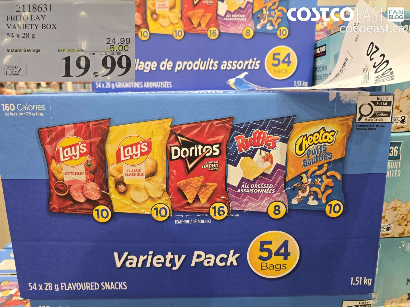 2118631 FRITO LAY VARIETY BOX 54 X 28 G ($5.00 INSTANT SAVINGS EXPIRES ON 2026-08-30) $19.99