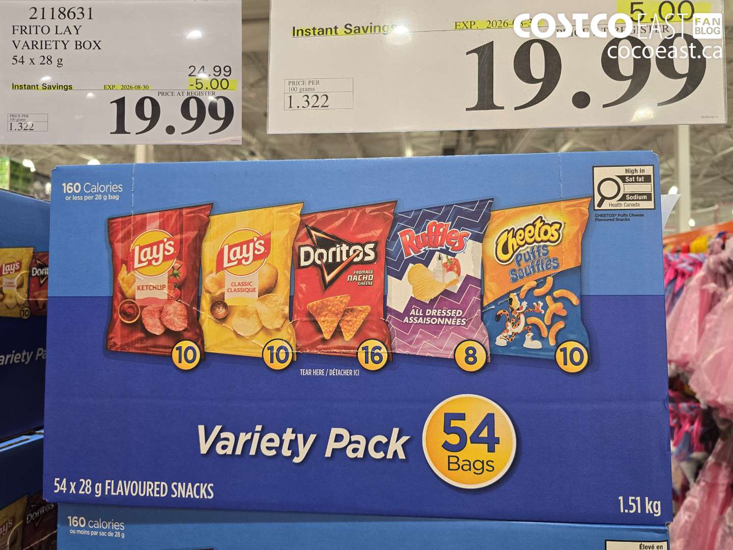 2118631 FRITO LAY VARIETY BOX 54 X 28 G ($5.00 INSTANT SAVINGS EXPIRES ON 2026-08-30) $19.99