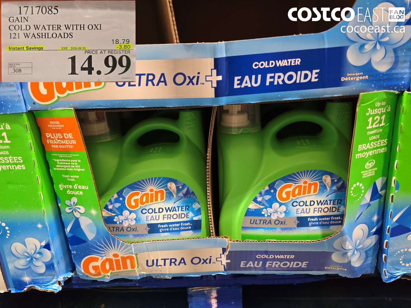 1717085 GAIN COLD WATER WITH OXI 121 WASHLOADS ($3.80 INSTANT SAVINGS EXPIRES ON 2026-08-30) $14.99