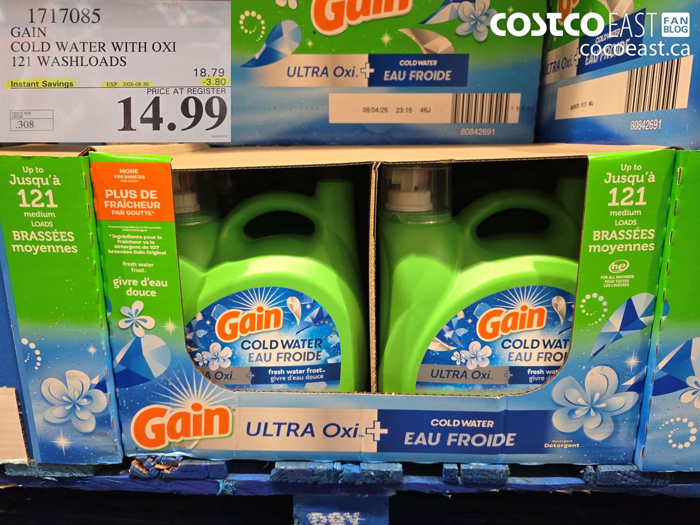 1717085 GAIN COLD WATER WITH OXI 121 WASHLOADS ($3.80 INSTANT SAVINGS EXPIRES ON 2026-08-30) $14.99