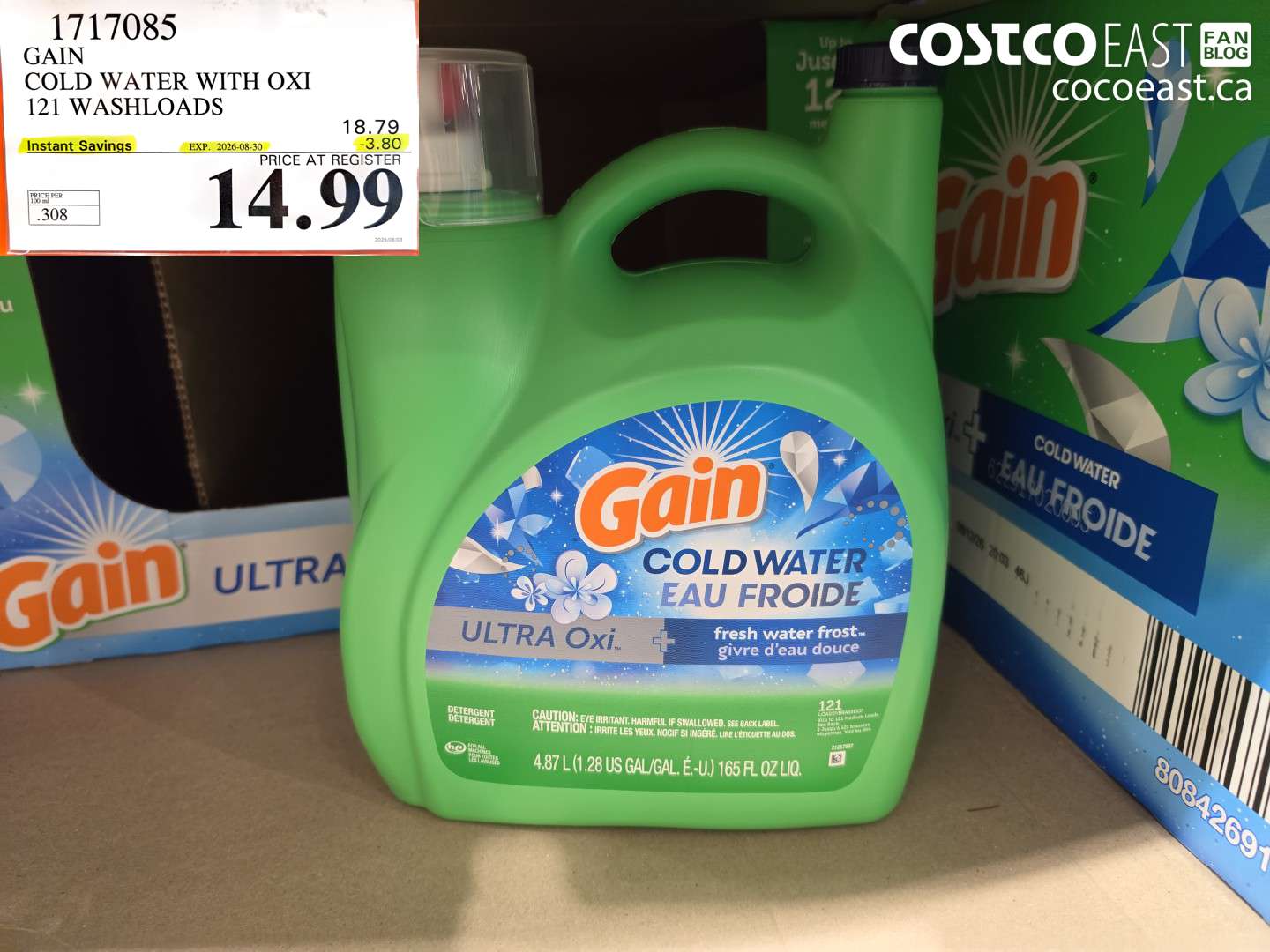 1717085 GAIN COLD WATER WITH OXI 121 WASHLOADS ($3.80 INSTANT SAVINGS EXPIRES ON 2026-08-30) $14.99