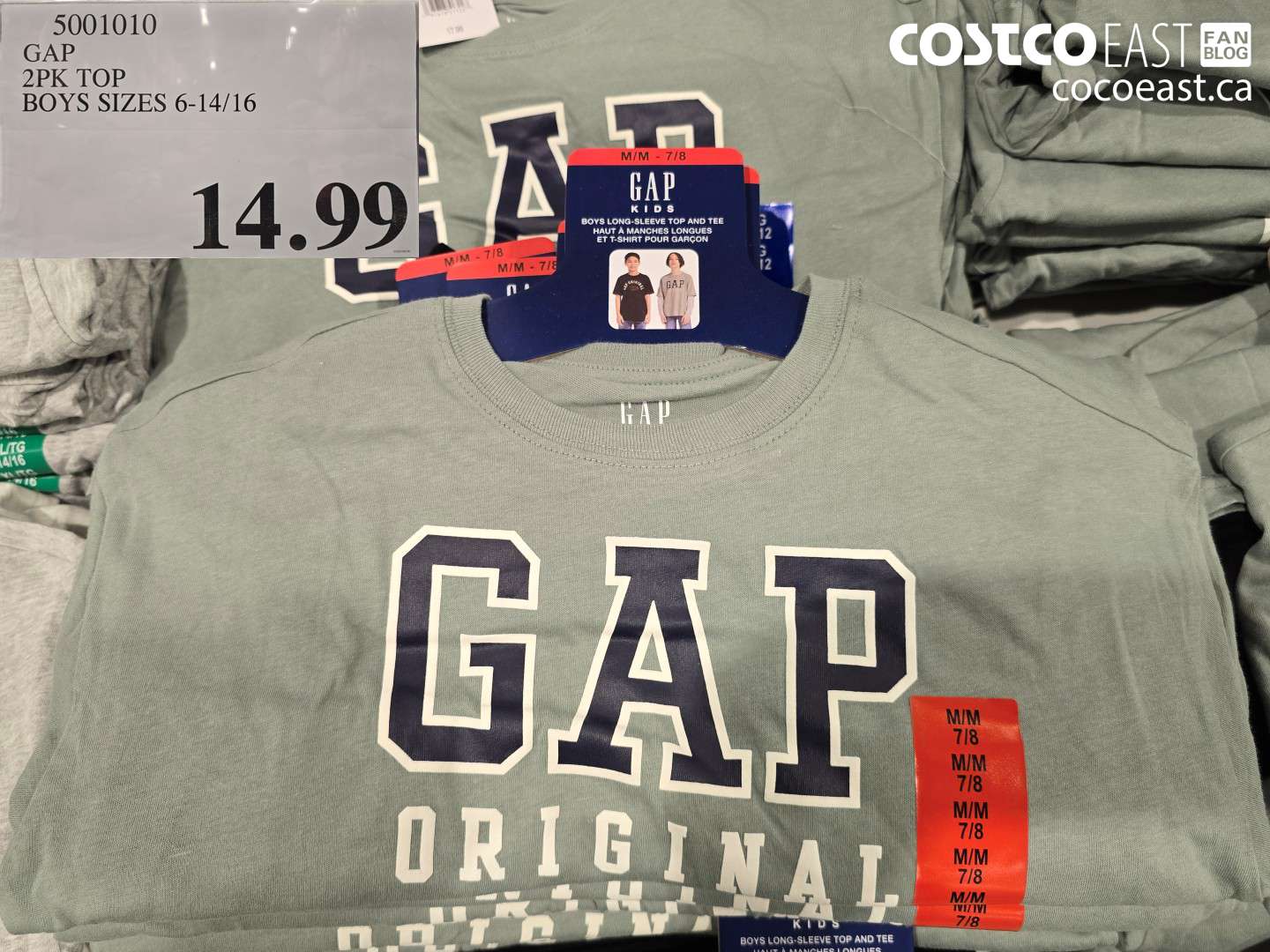 5001010 GAP 2PK TOP BOYS SIZES 6-14/16 $14.99