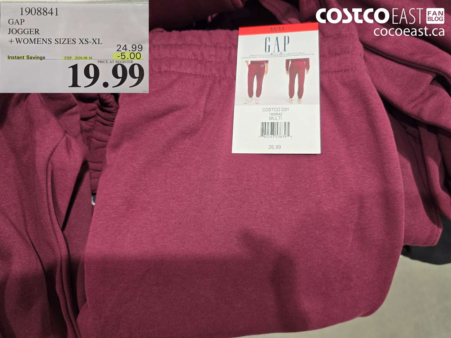 1908841 GAP JOGGER WOMENS SIZES XS-XL ($5.00 INSTANT SAVINGS EXPIRES ON 2026-08-16) $19.99