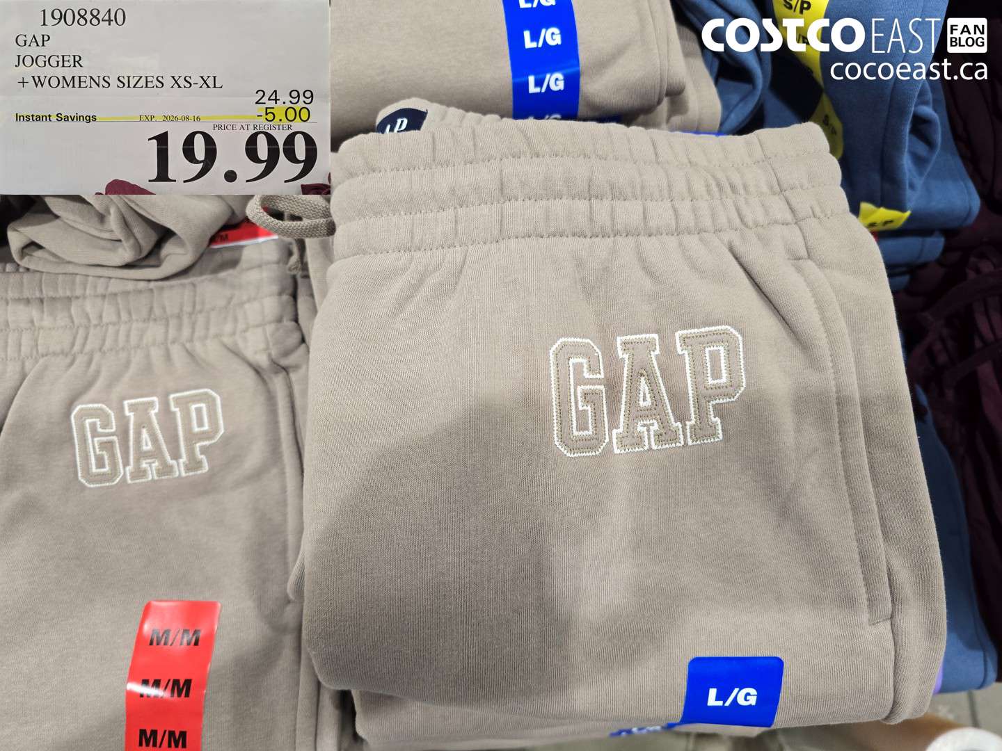 1908840 GAP JOGGER + WOMENS SIZES XS-XL ($5.00 INSTANT SAVINGS EXPIRES ON 2026-08-16) $19.99