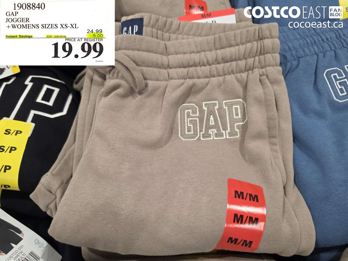 1908840 GAP JOGGER + WOMENS SIZES XS-XL ($5.00 INSTANT SAVINGS EXPIRES ON 2026-09-06) $19.99