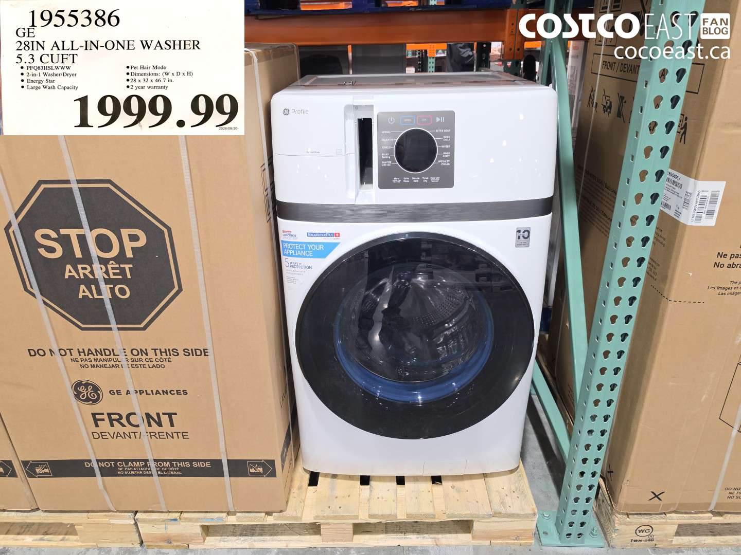 1955386 GE 28IN ALL-IN-ONE WASHER 5.3 CUFT $1999.99