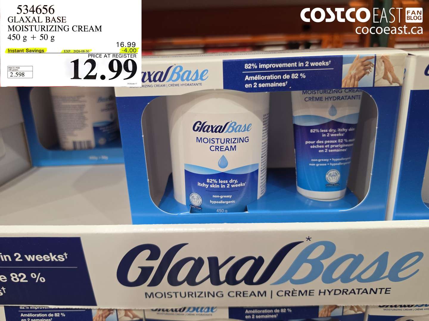 534656 GLAXAL BASE MOISTURIZING CREAM 450 G + 50 G ($4.00 INSTANT SAVINGS EXPIRES ON 2026-08-30) $12.99