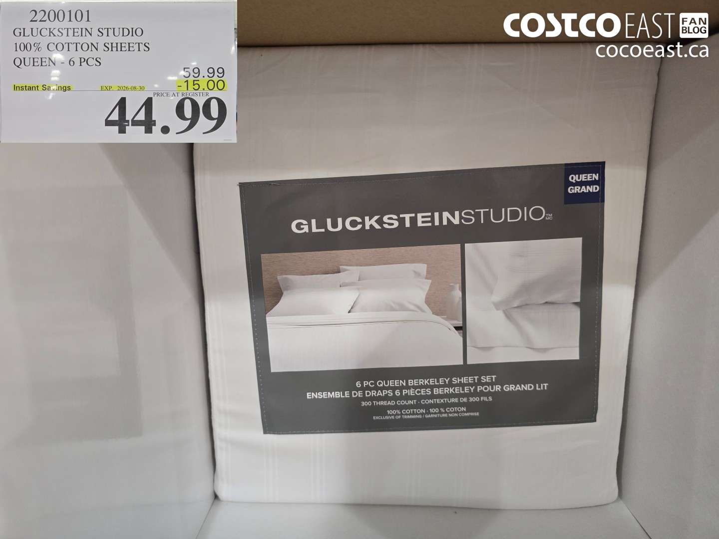 2200101 GLUCKSTEIN STUDIO 100% COTTON SHEETS QUEEN - 6 PCS ($15.00 INSTANT SAVINGS EXPIRES ON 2026-08-30) $44.99