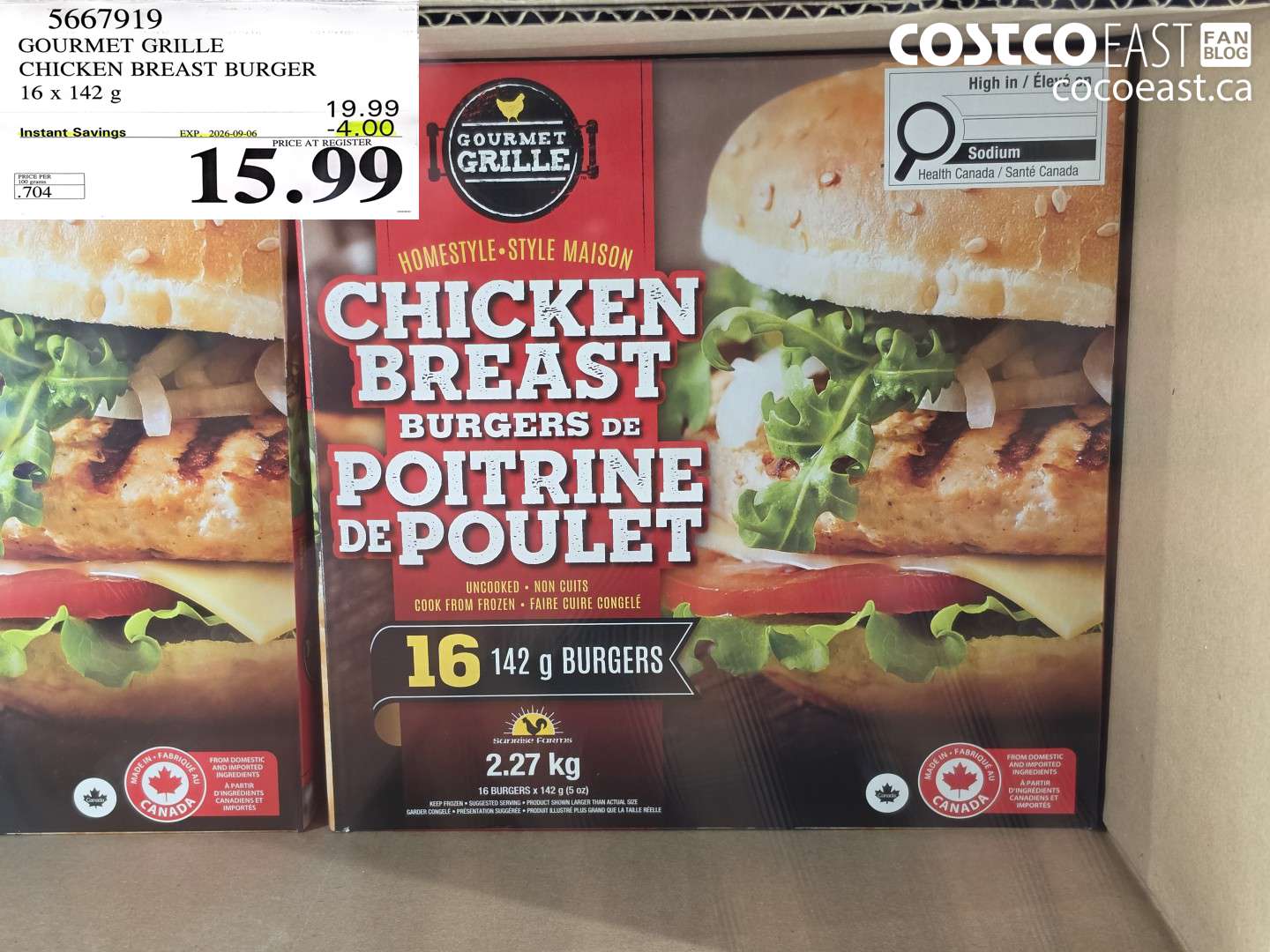 5667919 GOURMET GRILLE CHICKEN BREAST BURGER 16 X 142 G ($4.00 INSTANT SAVINGS EXPIRES ON 2026-09-06) $15.99