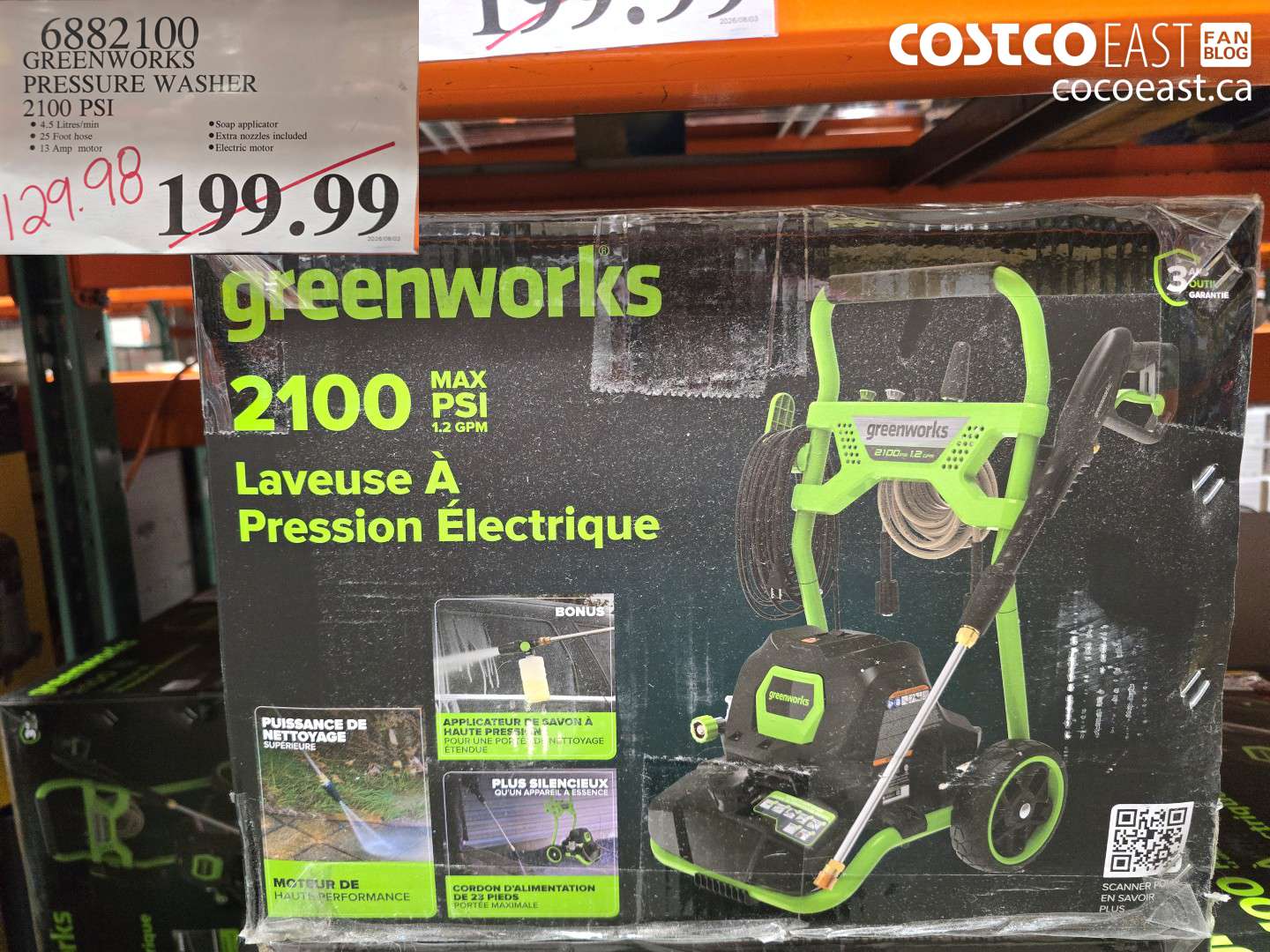 6882100 GREENWORKS PRESSURE WASHER 2100 PSI $129.98