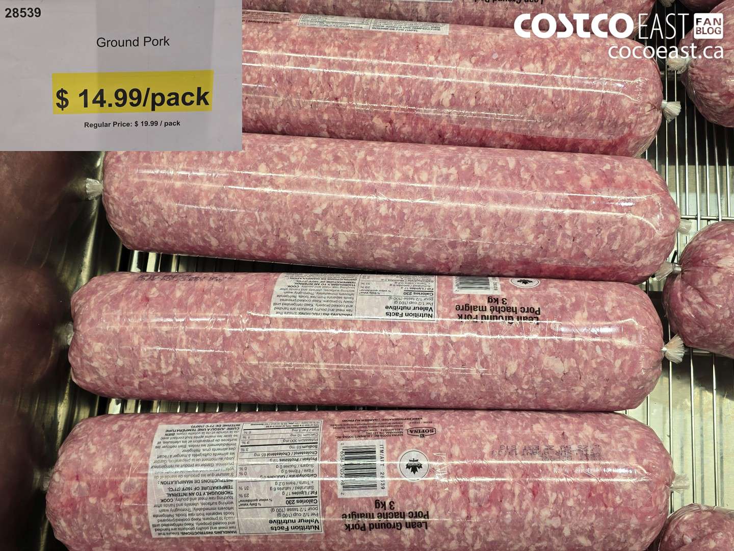 28539 GROUND PORK *DISCOUNT PER PACK* ($5.00 INSTANT SAVINGS)