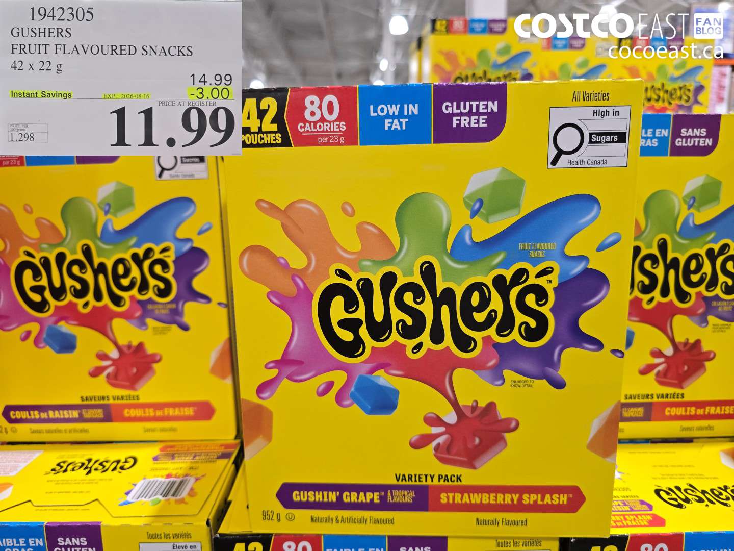 1942305 GUSHERS FRUIT FLAVOURED SNACKS 42 X 22 G ($3.00 INSTANT SAVINGS EXPIRES ON 2026-08-16) $11.99