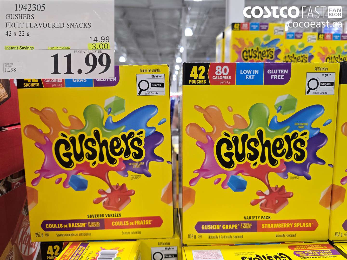 1942305 GUSHERS FRUIT FLAVOURED SNACKS 42 X 22 G ($3.00 INSTANT SAVINGS EXPIRES ON 2026-08-16) $11.99