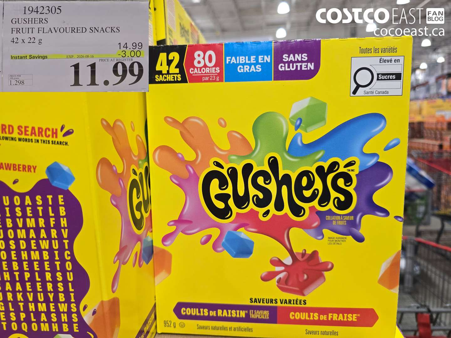 1942305 GUSHERS FRUIT FLAVOURED SNACKS 42 X 22 G ($3.00 INSTANT SAVINGS EXPIRES ON 2026-08-16) $11.99