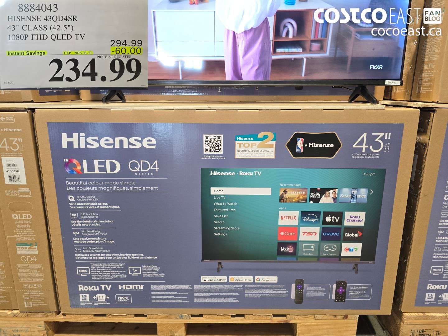 8884043 HISENSE 43QD4SR 43