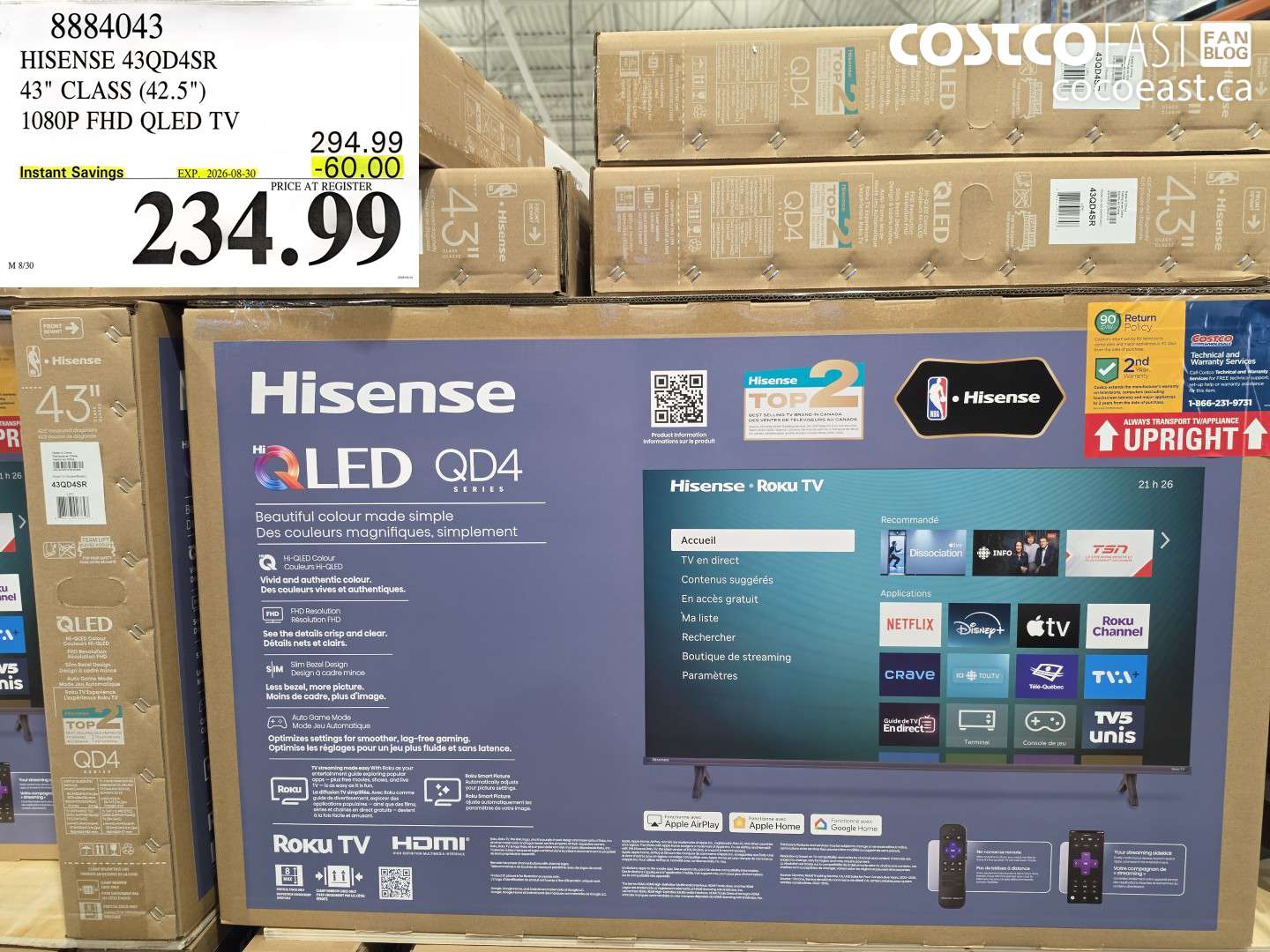 8884043 HISENSE 43QD4SR 43