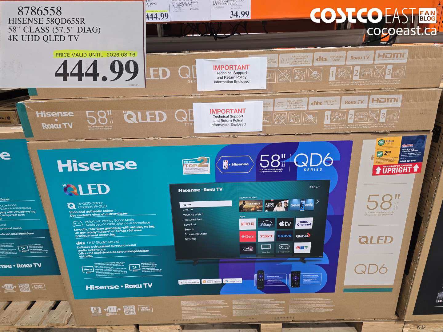 8786558 HISENSE 58QD65SR 58
