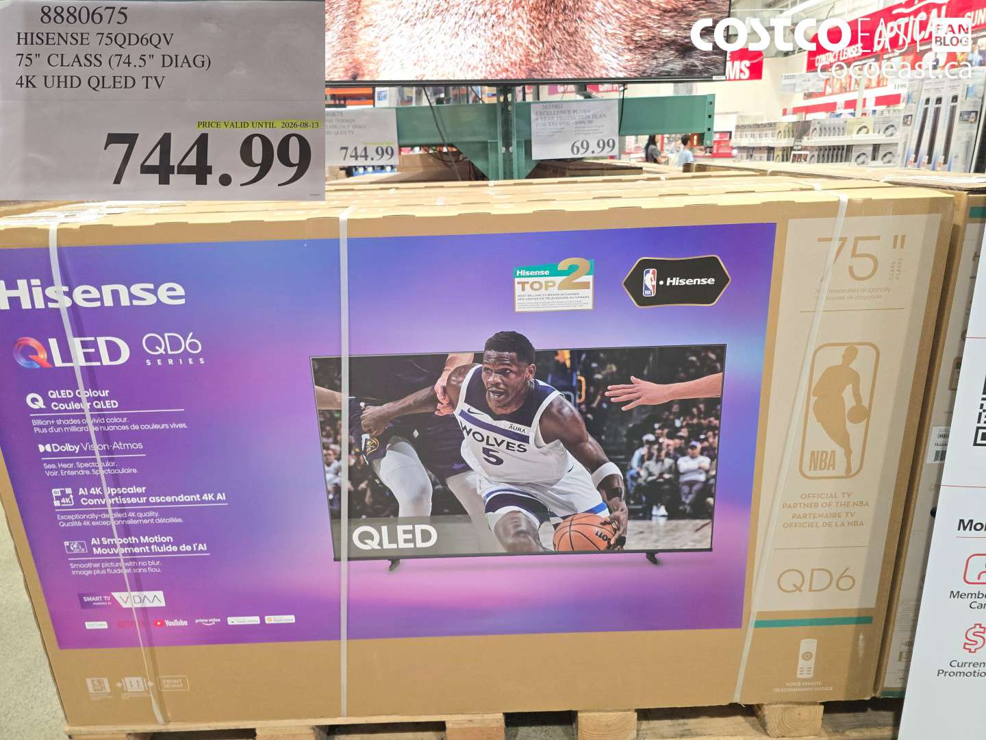 8880675 HISENSE 75QD6QV 75