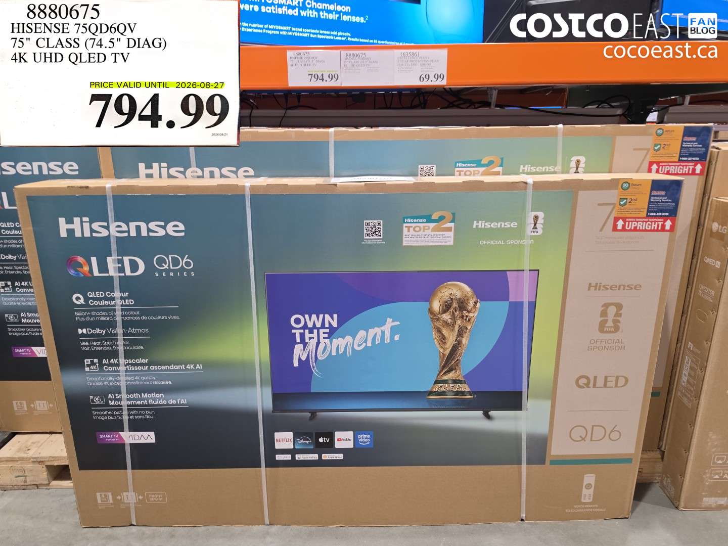 8880675 HISENSE 75QD6QV 75
