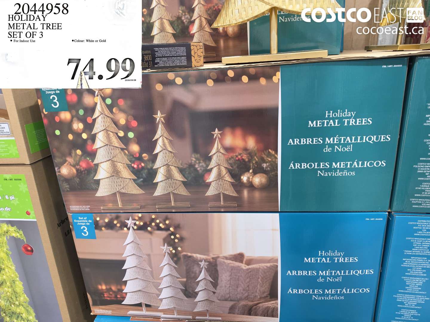 2044958 HOLIDAY METAL TREE SET OF 3 $74.99