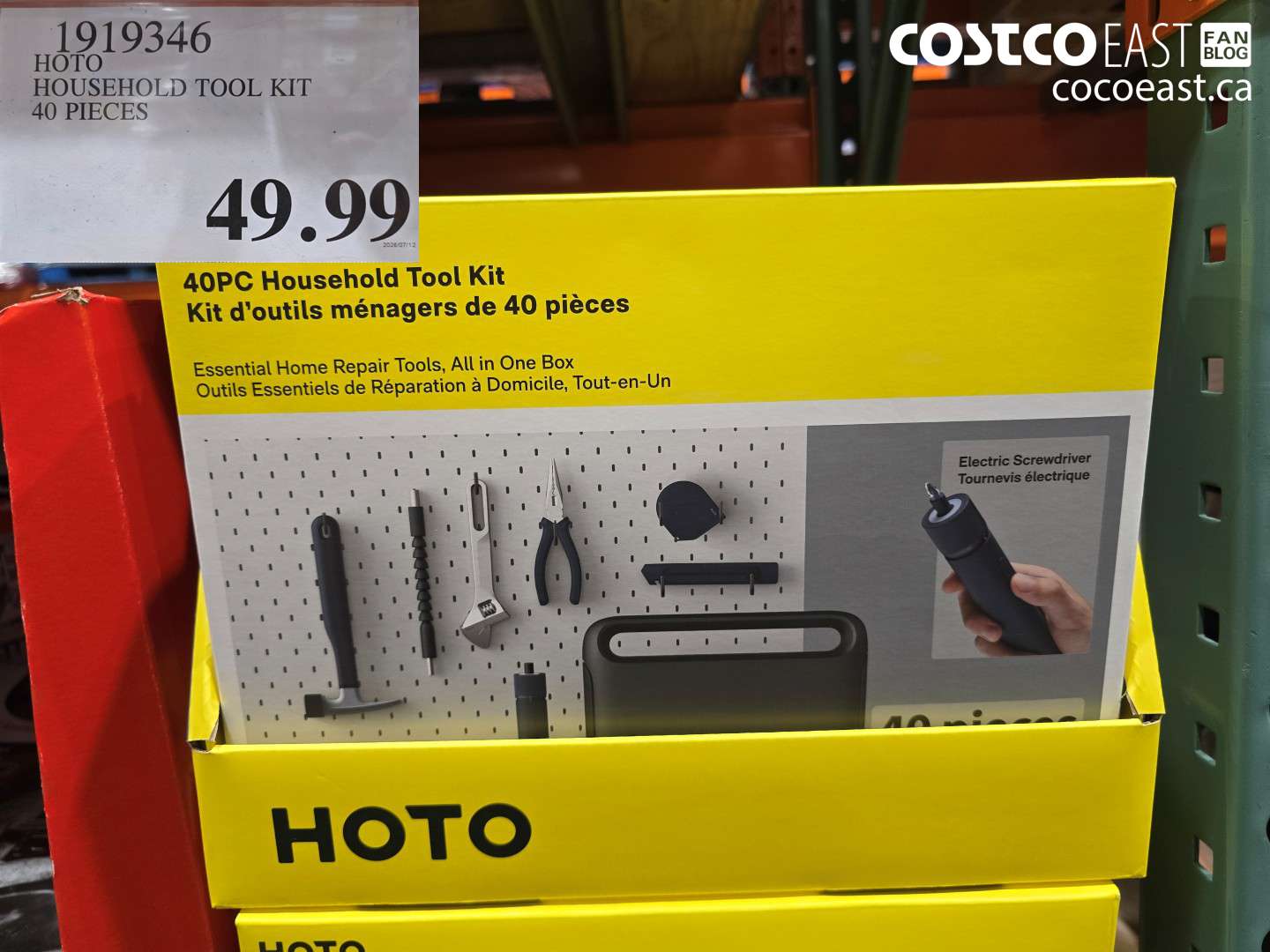 1919346 HOTO HOUSEHOLD TOOL KIT 40 PIECES $49.99