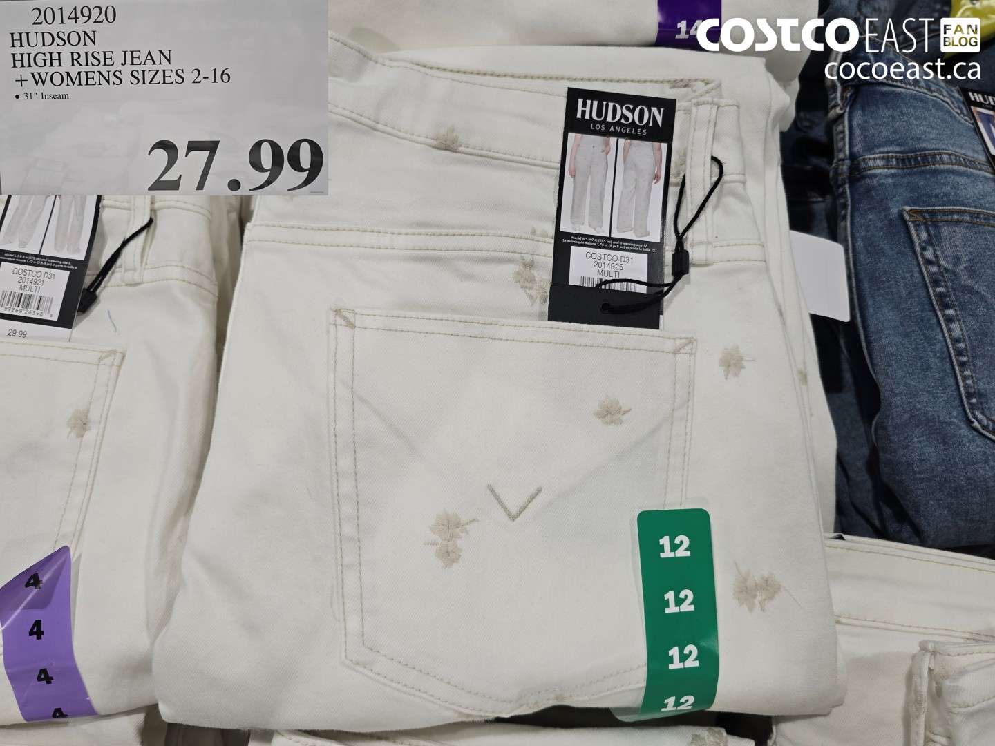 2014920 HUDSON HIGH RISE JEAN WOMENS SIZES 2-16 $27.99