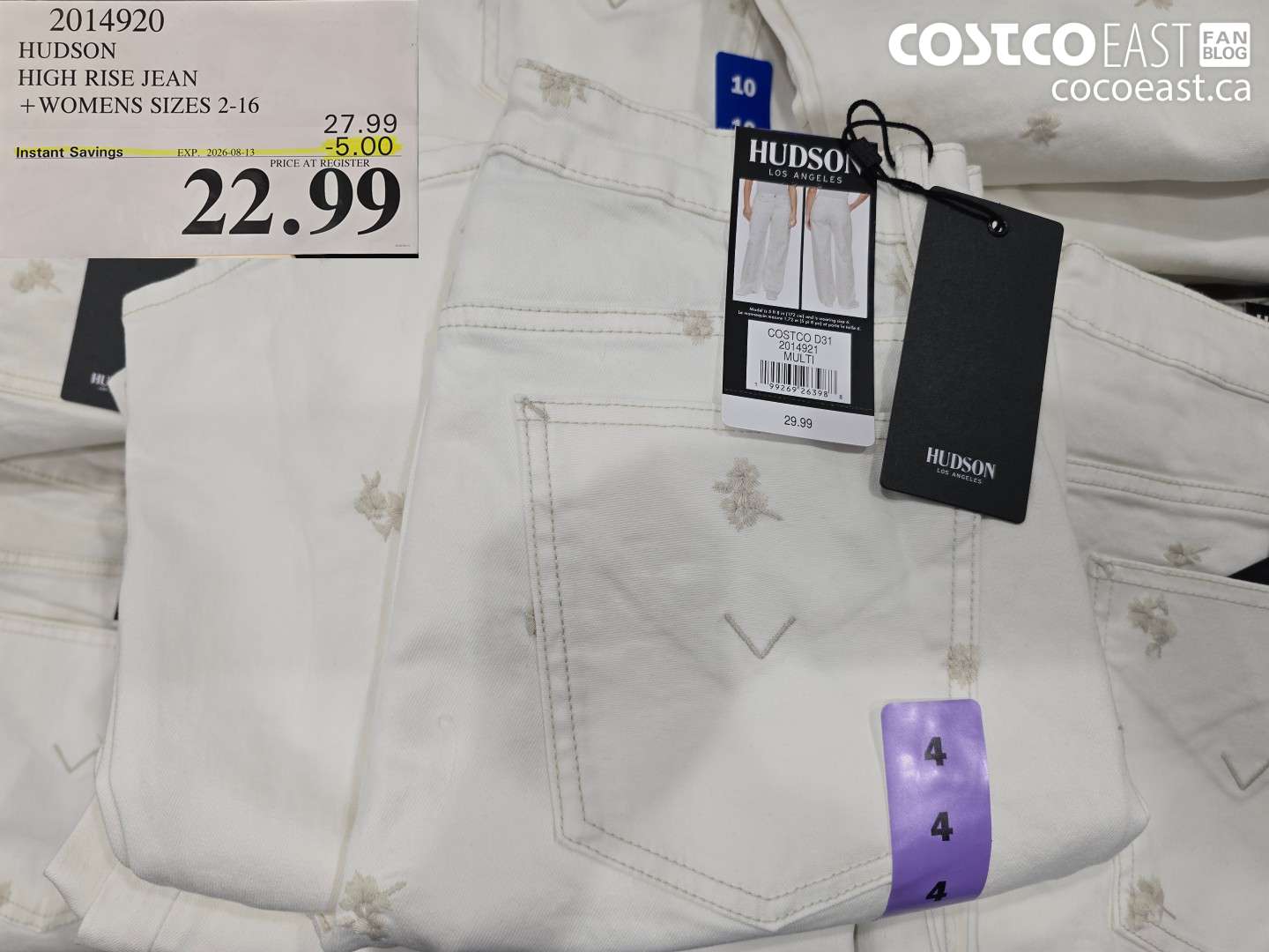 2014920 HUDSON HIGH RISE JEAN WOMENS SIZES 2-16 ($5.00 INSTANT SAVINGS EXPIRES ON 2026-08-13) $22.99