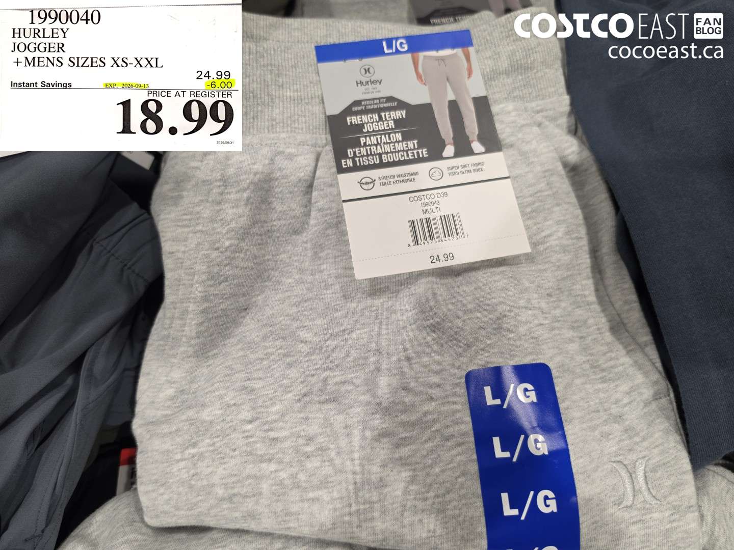 1990040 HURLEY JOGGER MENS SIZES XS-XXL ($6.00 INSTANT SAVINGS EXPIRES ON 2026-09-13) $18.99
