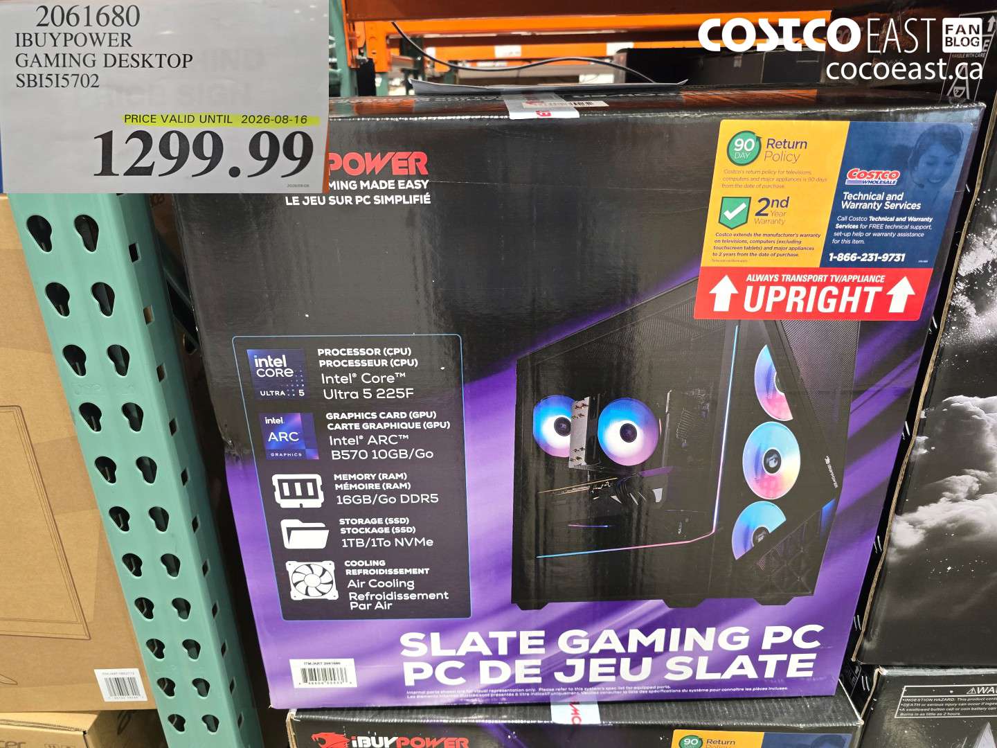 2061680 IBUYPOWER GAMING DESKTOP SBI515702 $1299.99