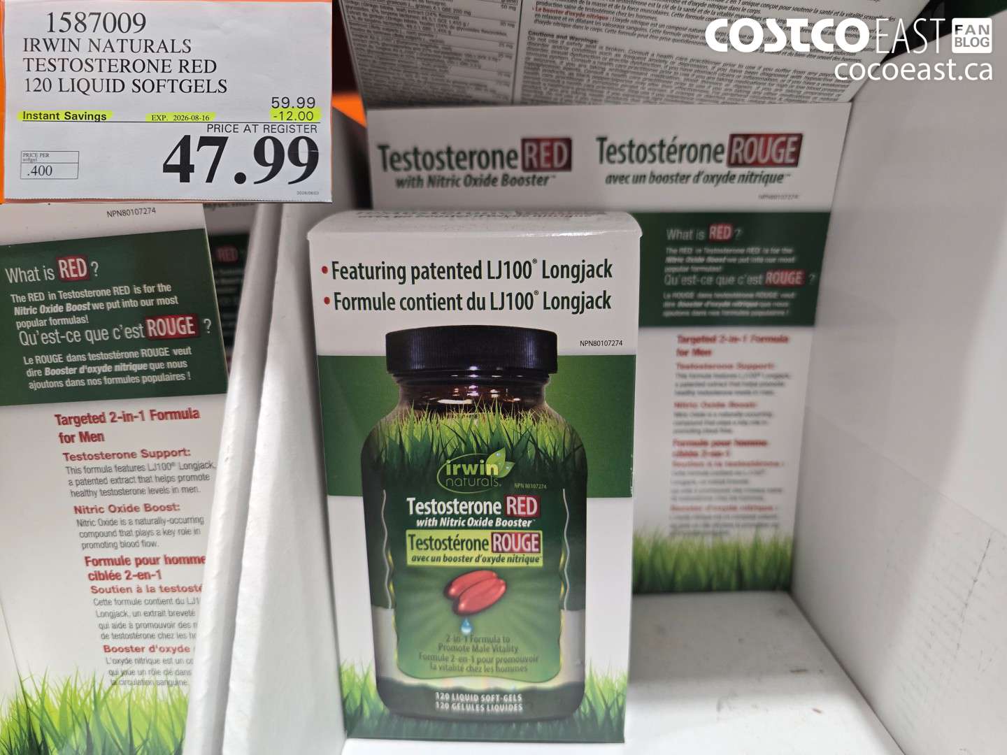1587009 IRWIN NATURALS TESTOSTERONE RED 120 LIQUID SOFTGELS ($12.00 INSTANT SAVINGS EXPIRES ON 2026-08-16) $47.99
