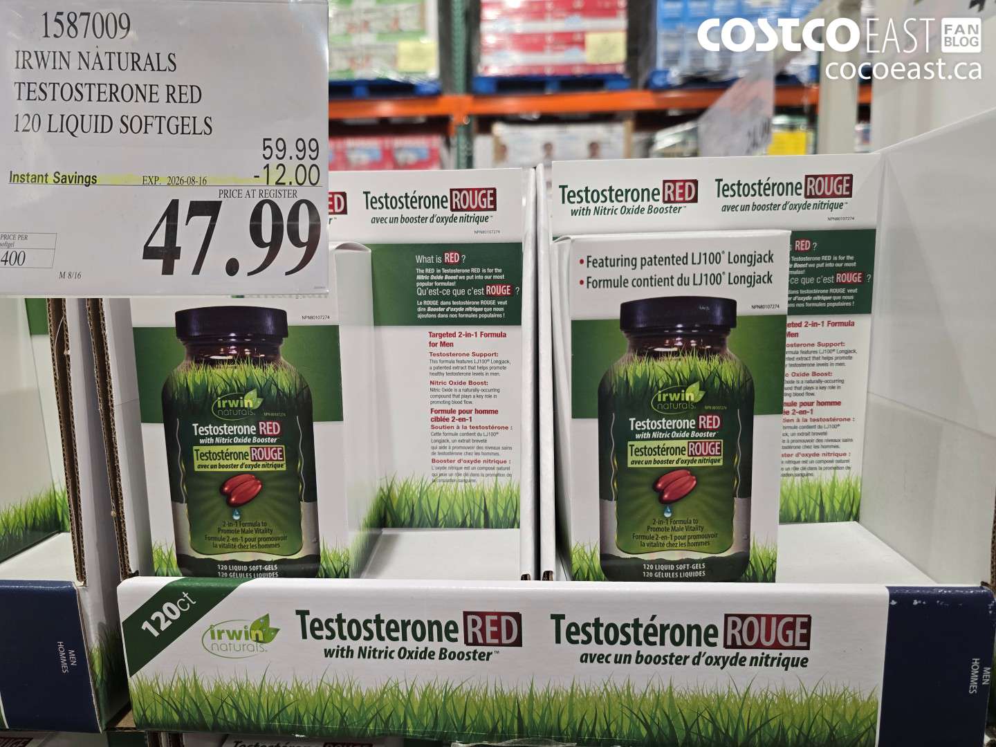 1587009 IRWIN NATURALS TESTOSTERONE RED 120 LIQUID SOFTGELS ($12.00 INSTANT SAVINGS EXPIRES ON 2026-08-16) $47.99