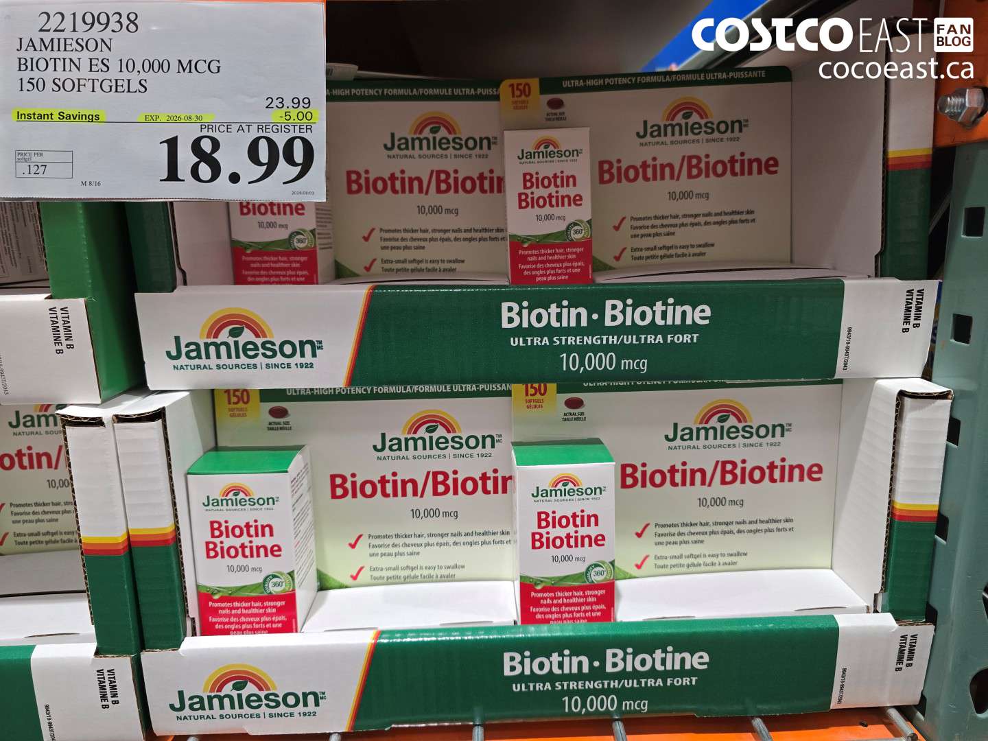 2219938 JAMIESON BIOTIN ES 10,000 MCG 150 SOFTGELS ($5.00 INSTANT SAVINGS EXPIRES ON 2026-08-30) $18.99