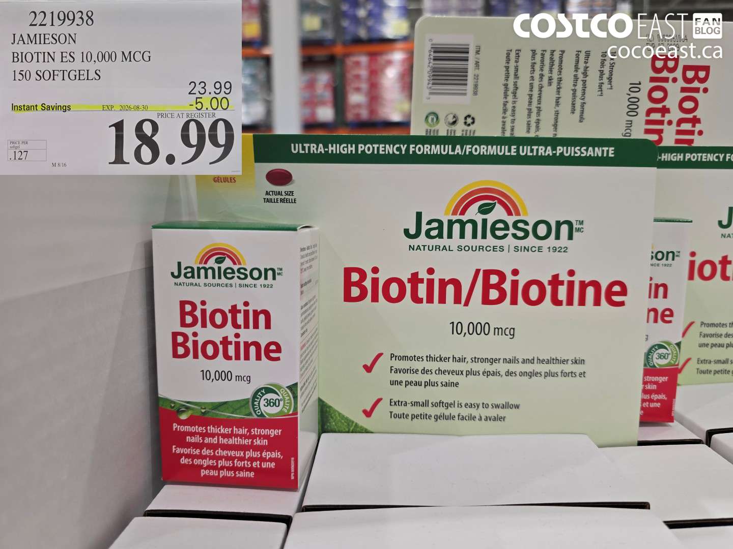 2219938 JAMIESON BIOTIN ES 10,000 MCG 150 SOFTGELS ($5.00 INSTANT SAVINGS EXPIRES ON 2026-08-30) $18.99